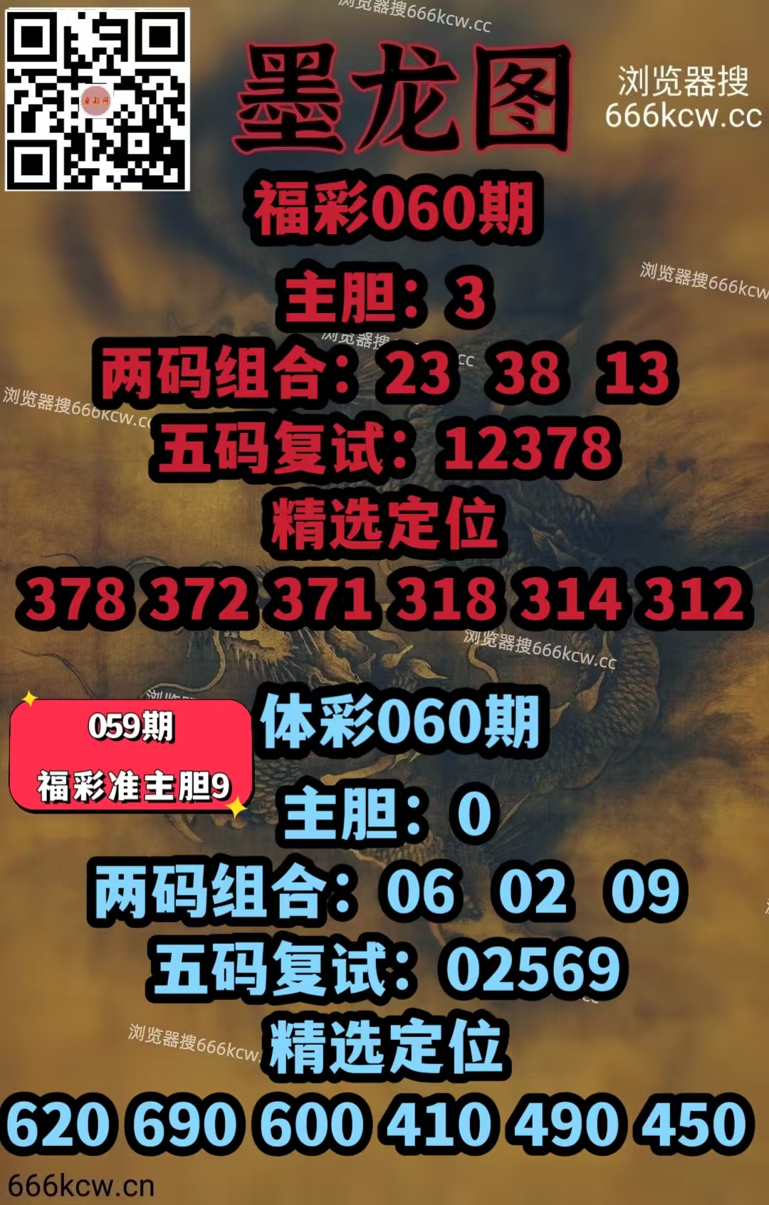 微信图片_20260311162501_4939_1