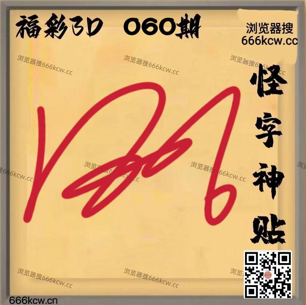 微信图片_20260311013039_7768_2