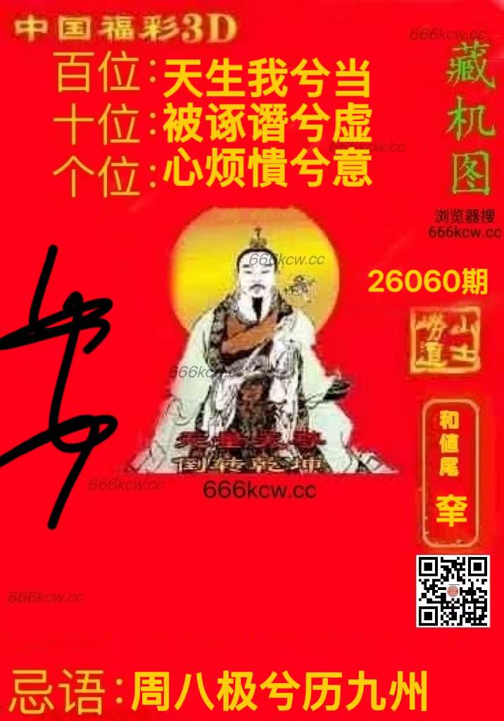 微信图片_20260311013033_7762_2