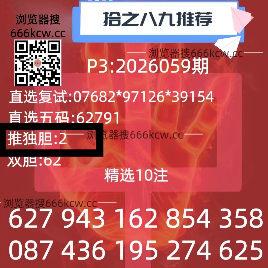 微信图片_20260311033633_4922_1