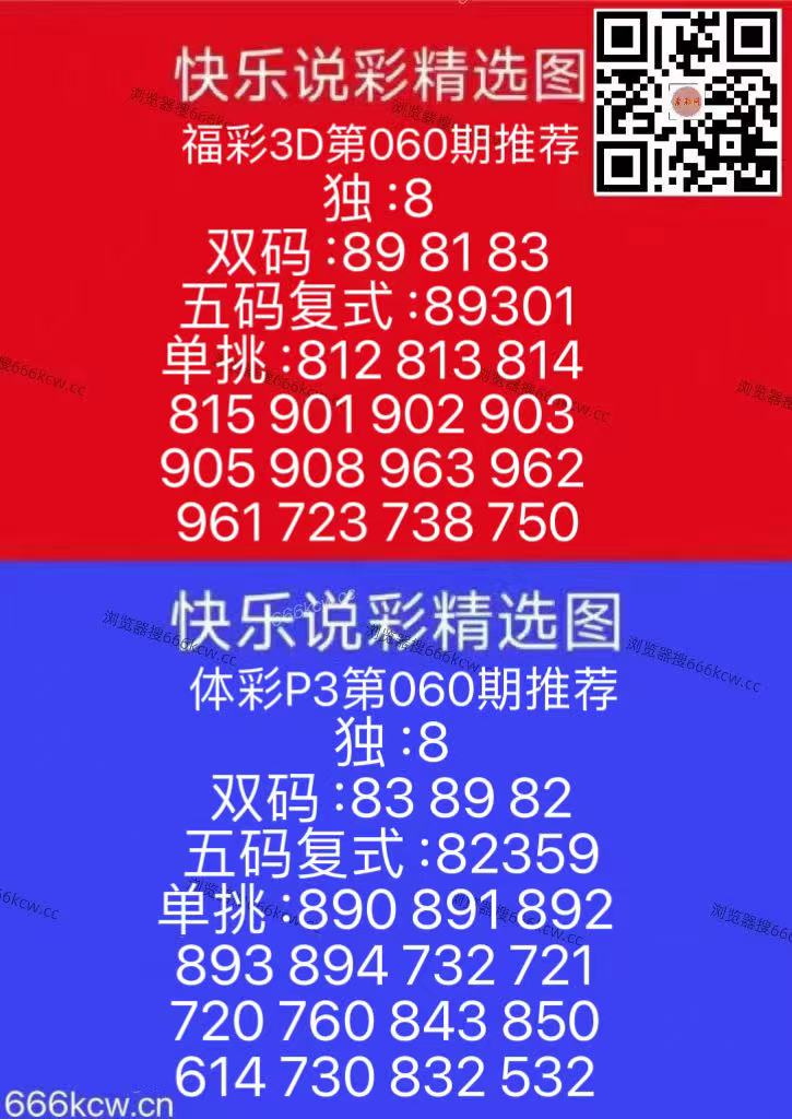 微信图片_20260310223209_1970_126