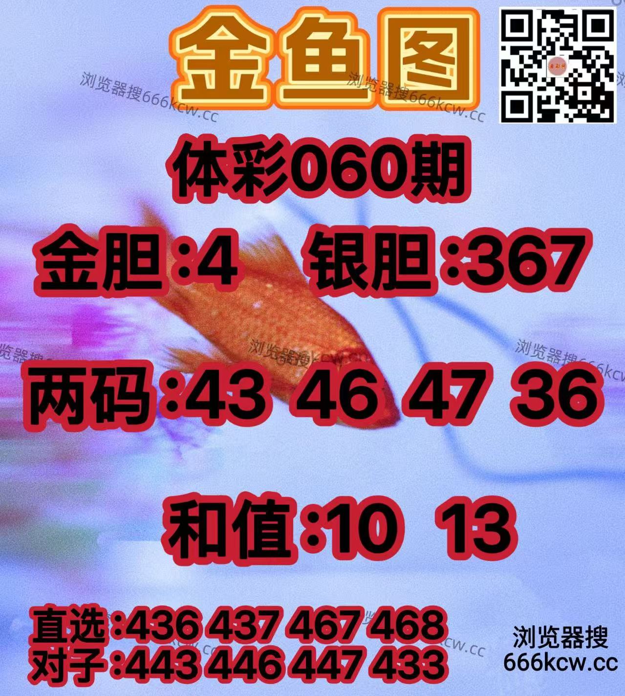 微信图片_20260311013049_7774_2