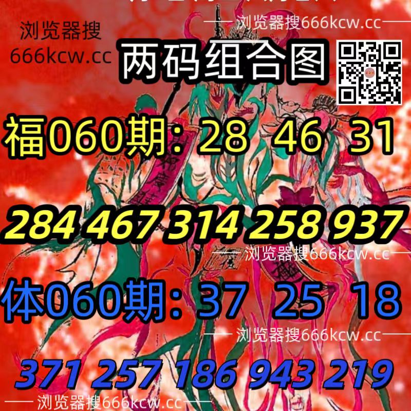 微信图片_20260310194056_2630_93