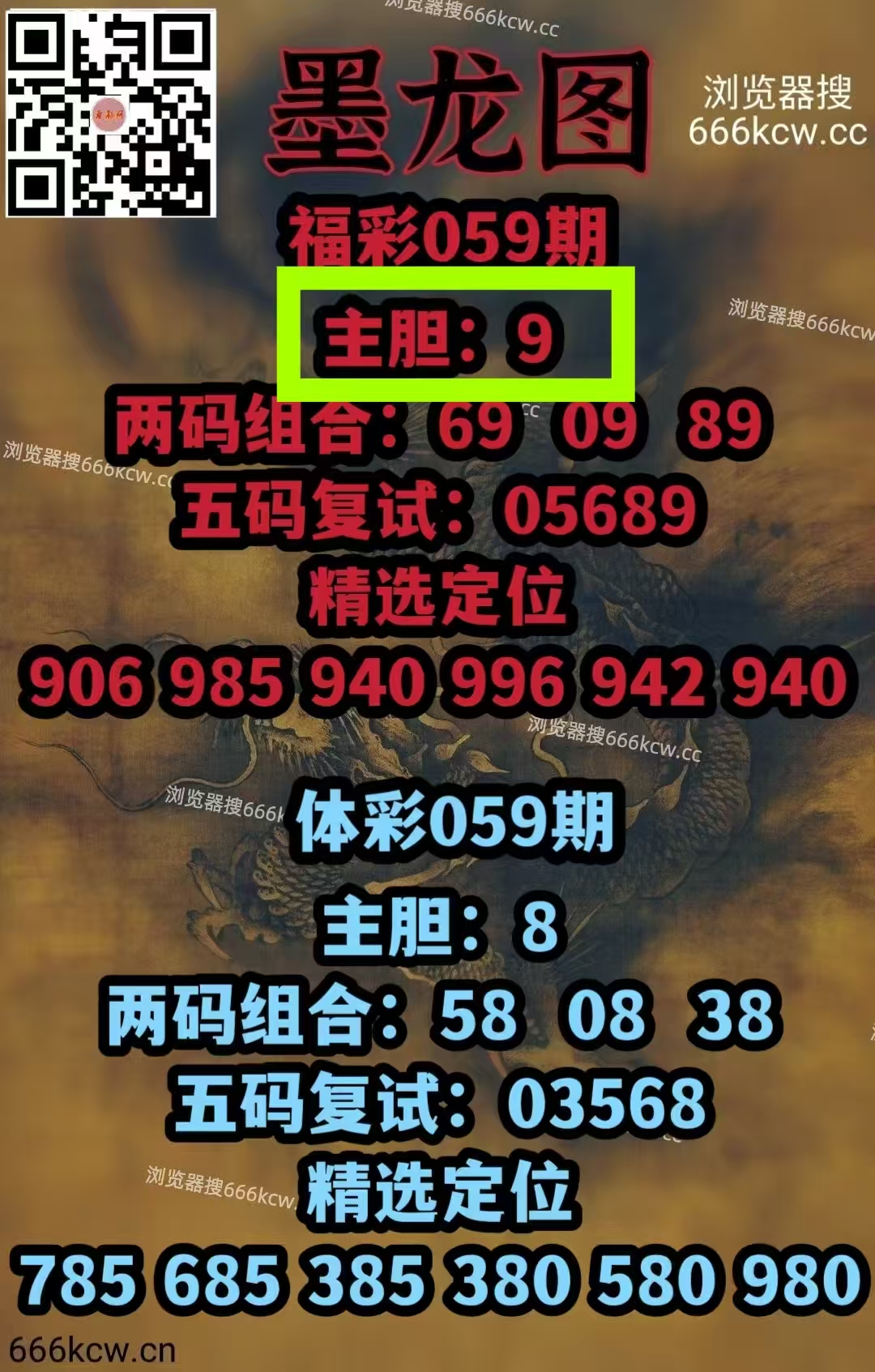 微信图片_20260311033638_4927_1