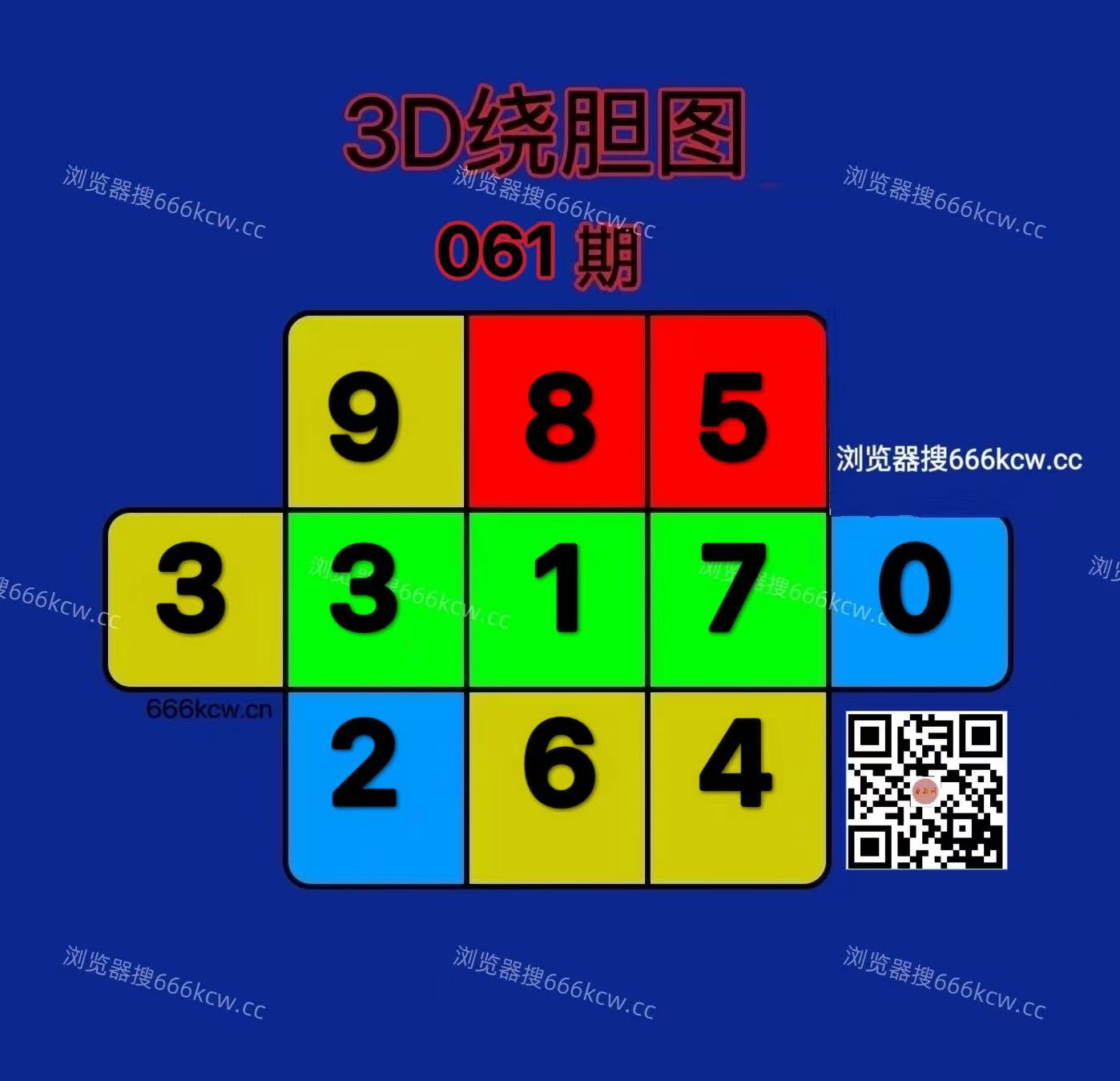 微信图片_20260312031501_7802_2