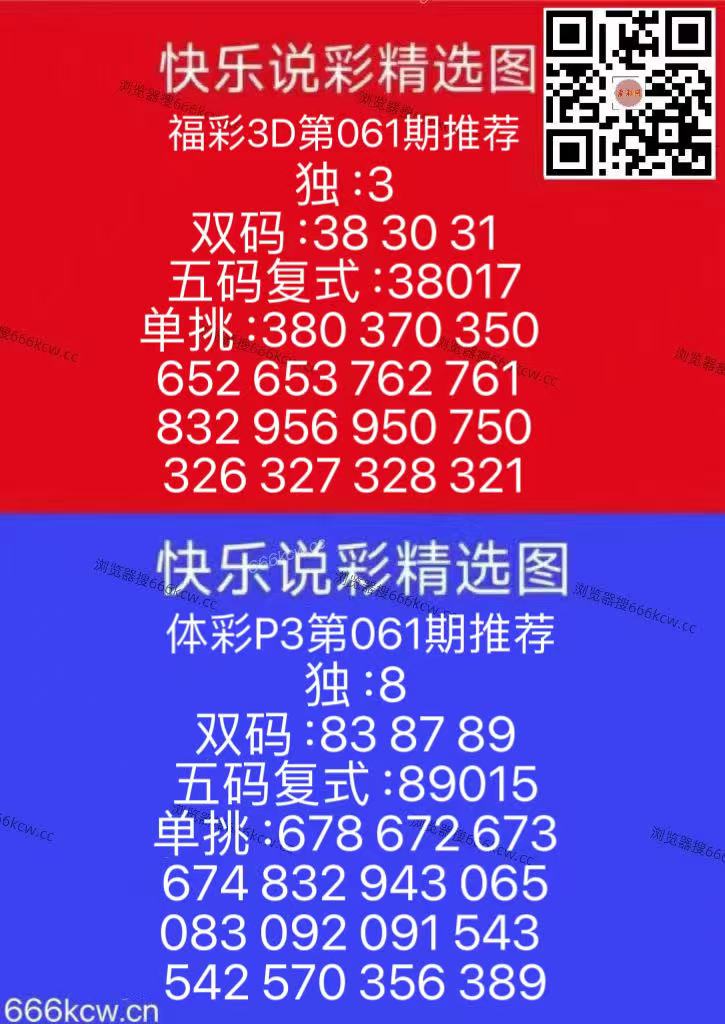 微信图片_20260312162506_1979_126