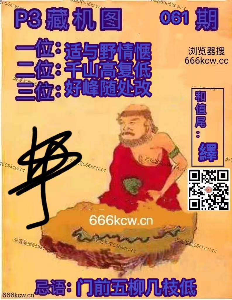 微信图片_20260312031444_7788_2