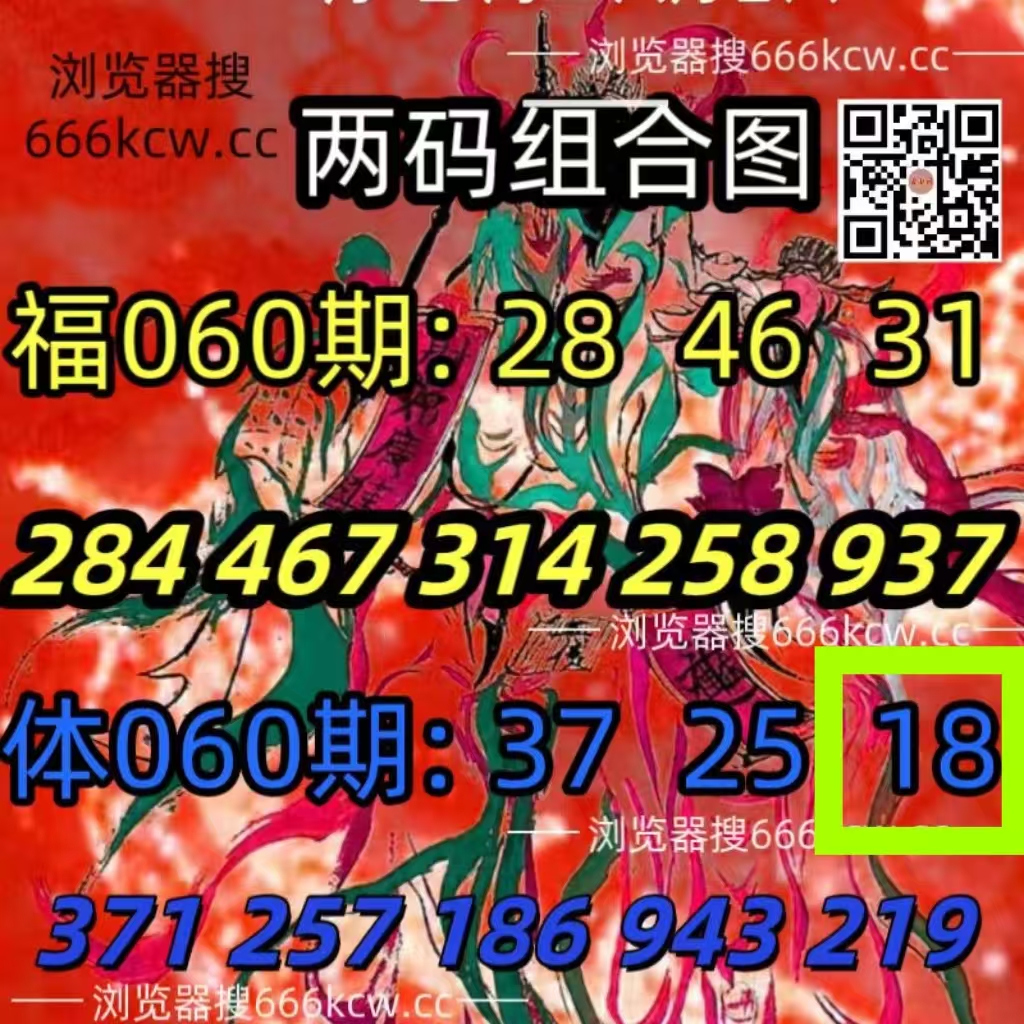 微信图片_20260311234932_4942_1