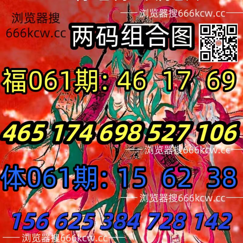 微信图片_20260311195201_2633_93