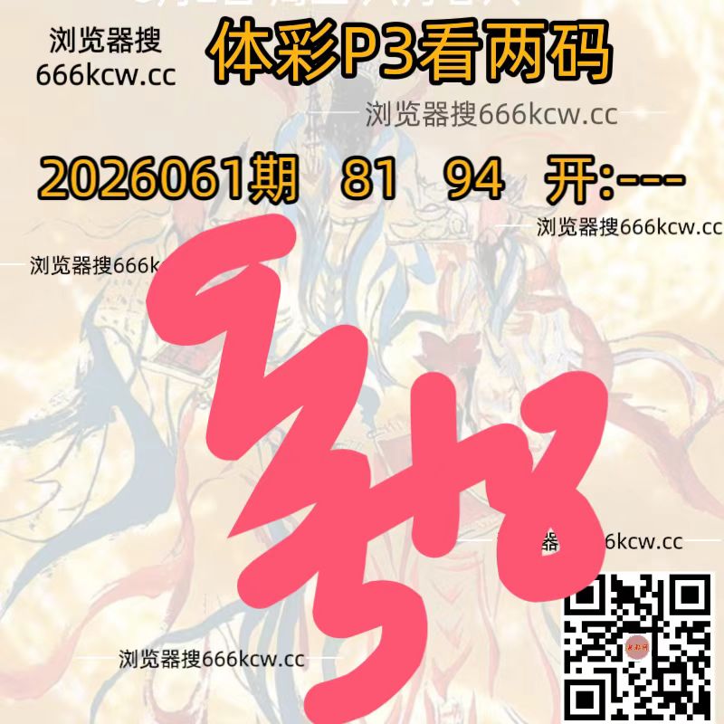 微信图片_20260311195202_2634_93