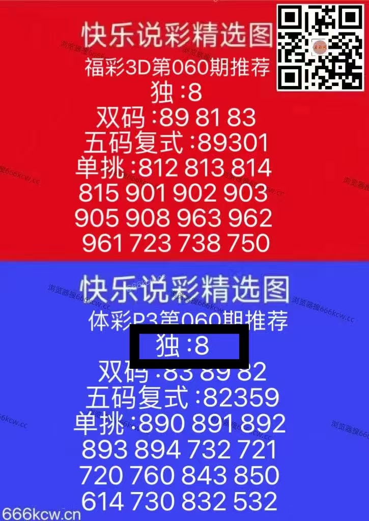 微信图片_20260311234935_4945_1