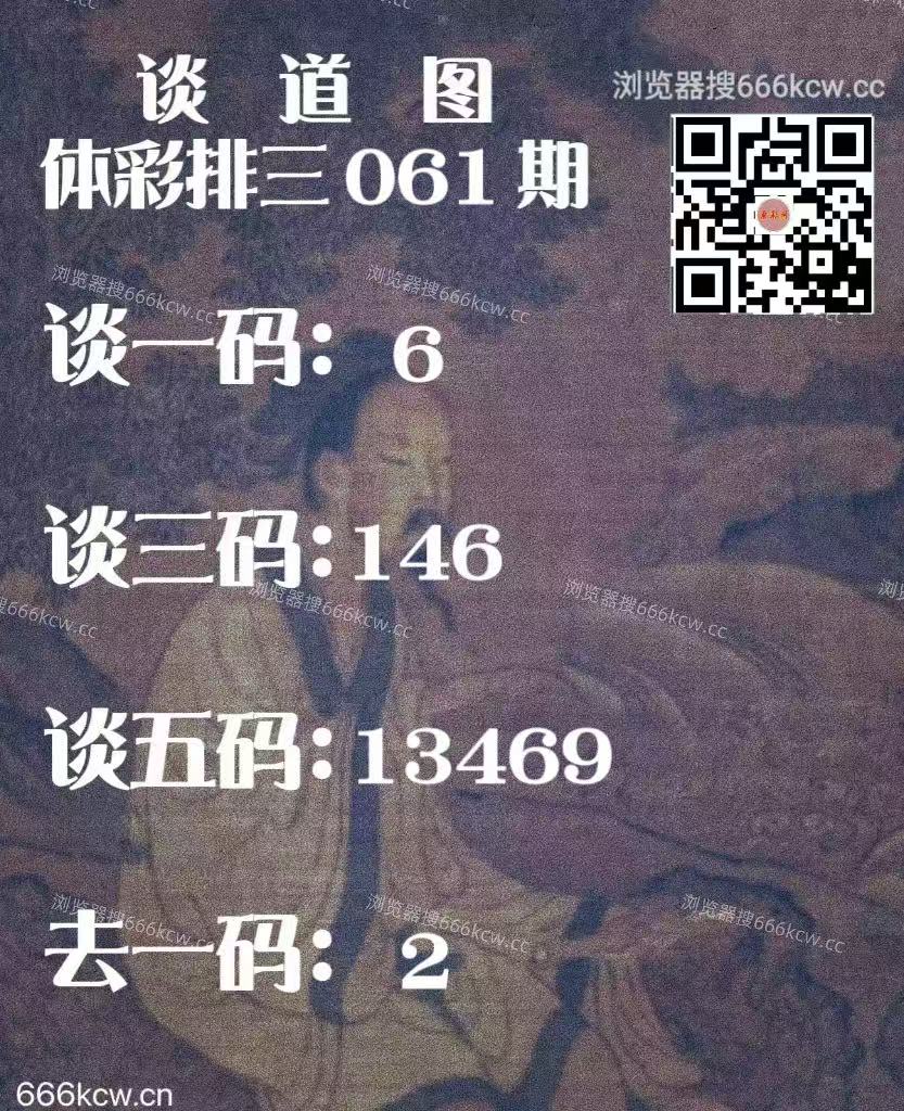 微信图片_20260312031457_7800_2
