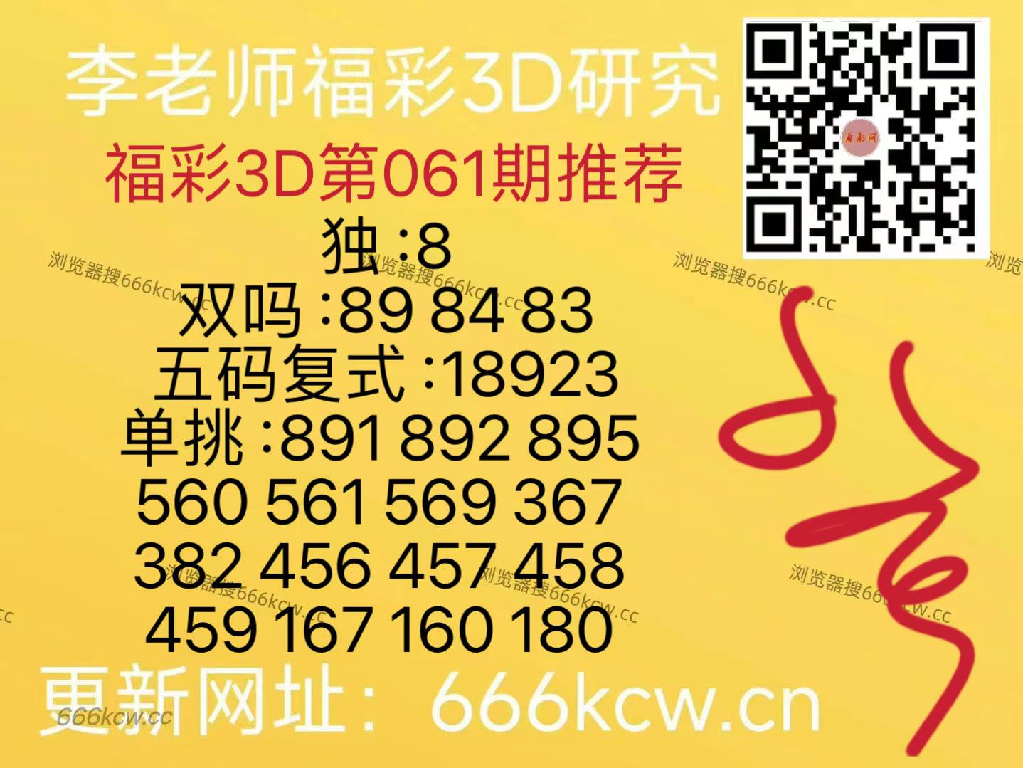 微信图片_20260312162502_1977_126