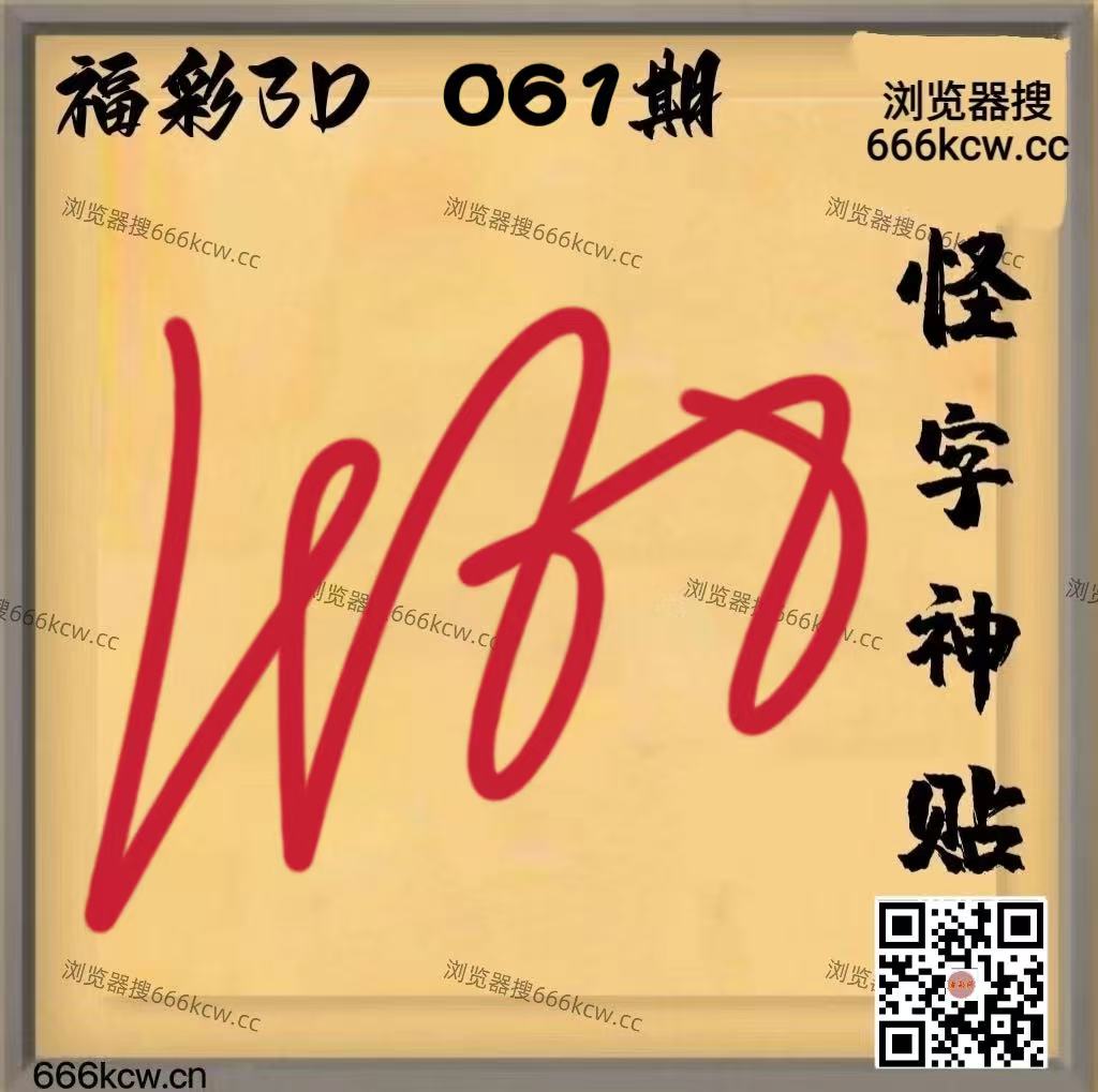 微信图片_20260312031451_7794_2