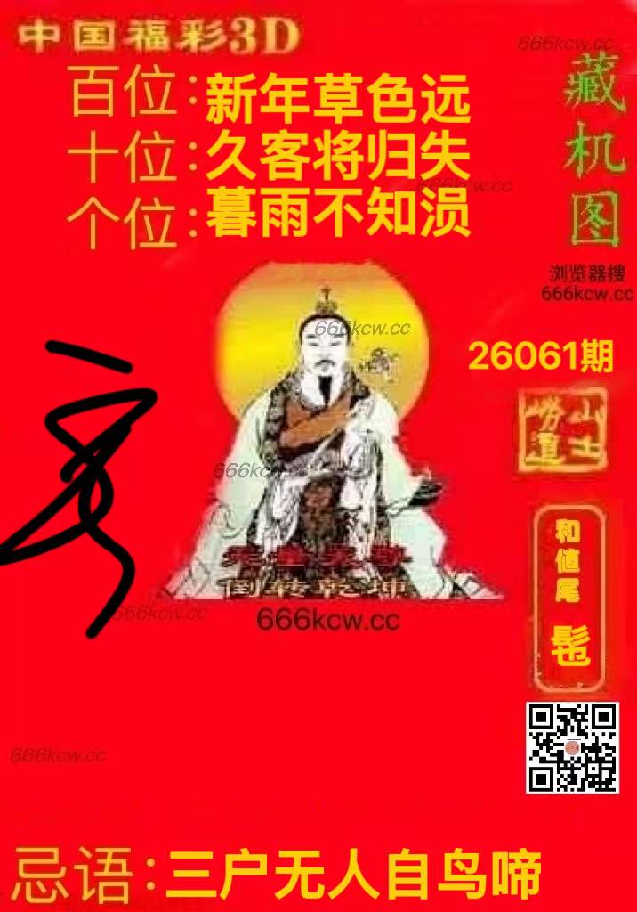 微信图片_20260312031445_7789_2