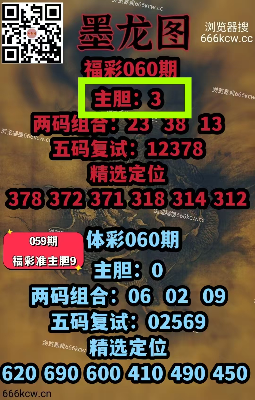 微信图片_20260311234934_4944_1