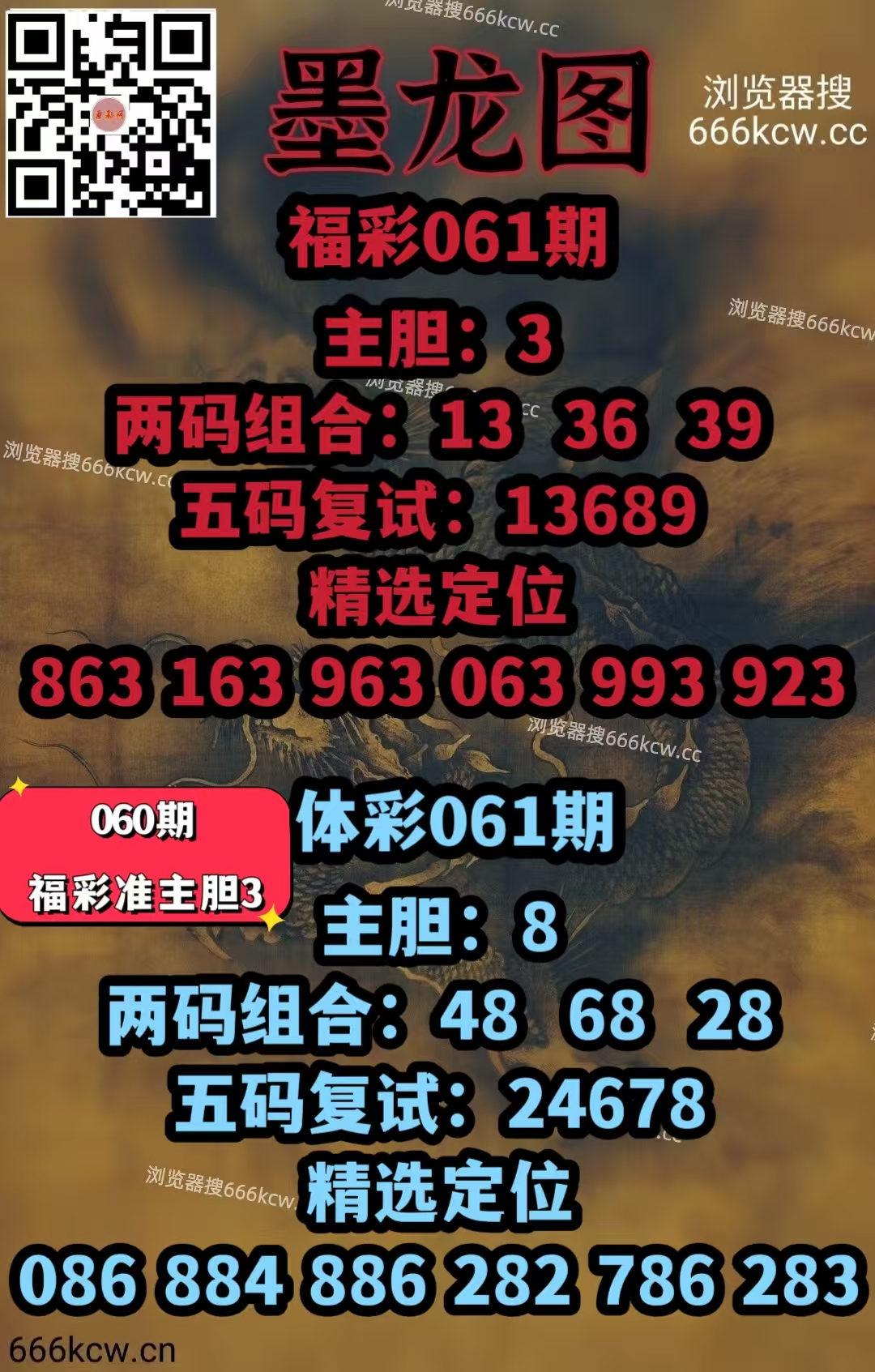 微信图片_20260312031013_4964_1