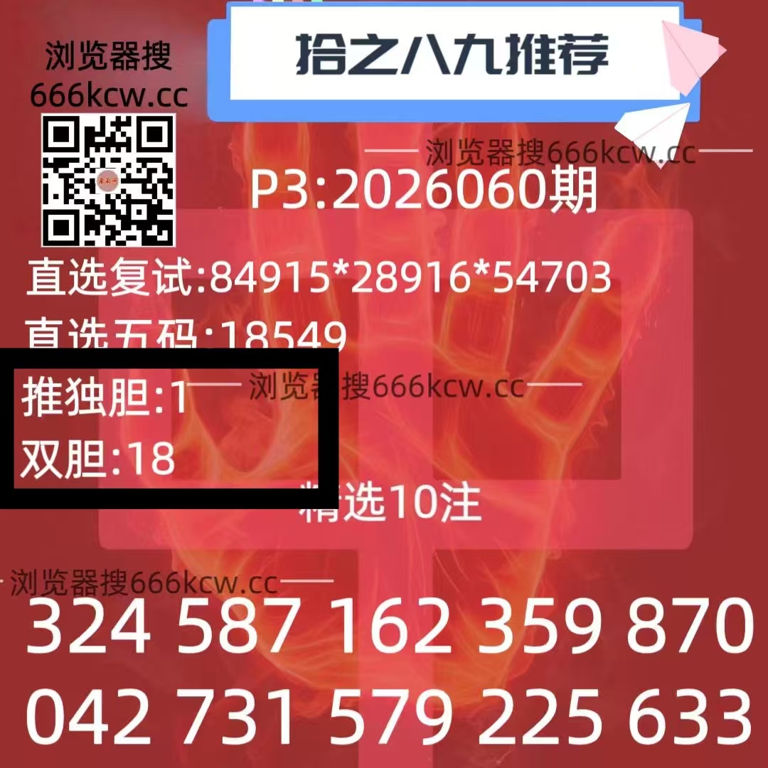 微信图片_20260311234933_4943_1