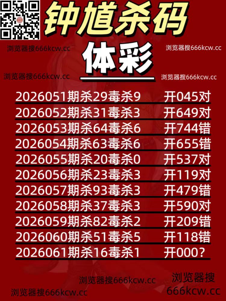 微信图片_20260312031858_4965_1