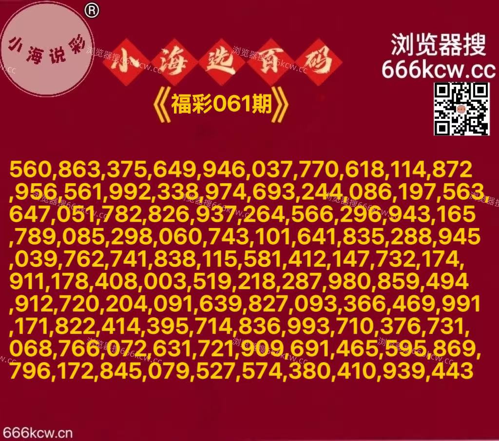 微信图片_20260312031448_7792_2