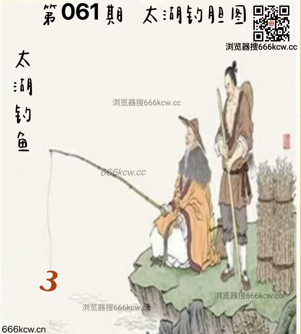 微信图片_20260312031503_7803_2