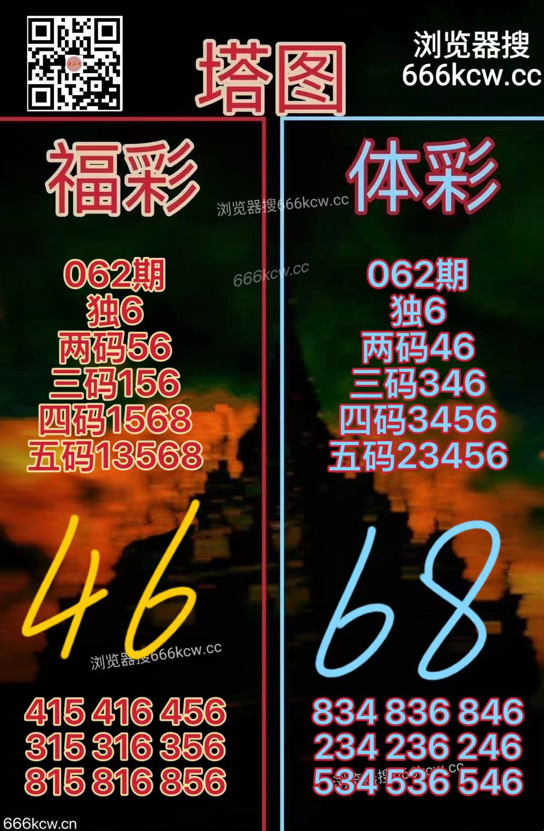 微信图片_20260313021025_7841_2