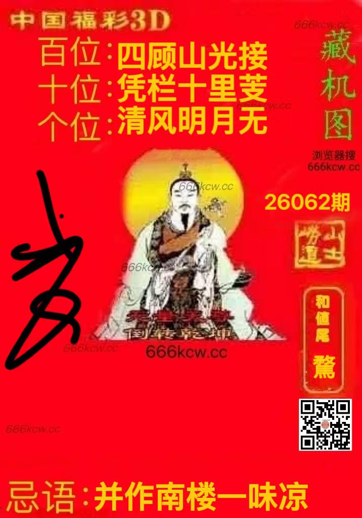 微信图片_20260313020943_7816_2