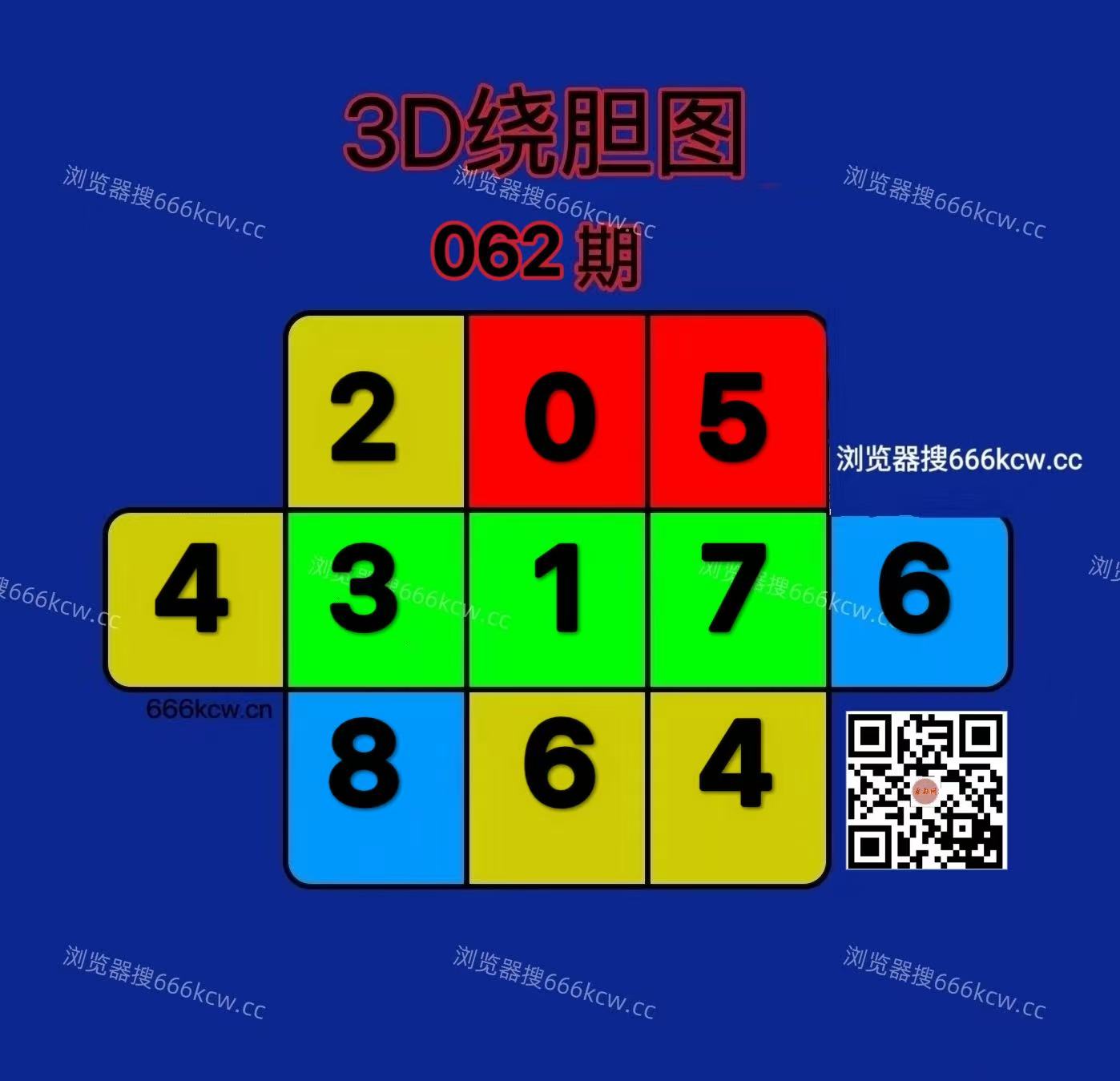 微信图片_20260313021003_7829_2