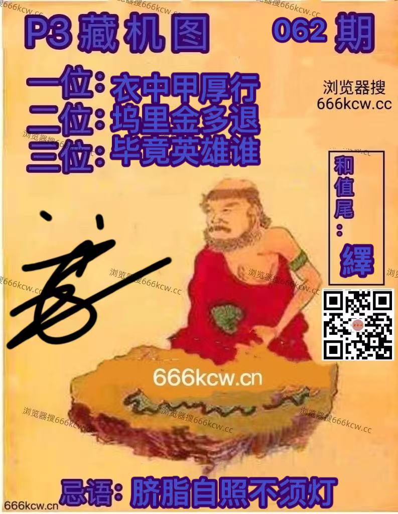 微信图片_20260313020942_7815_2