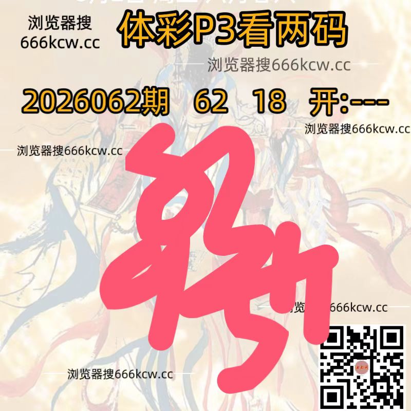 微信图片_20260312202329_2647_93