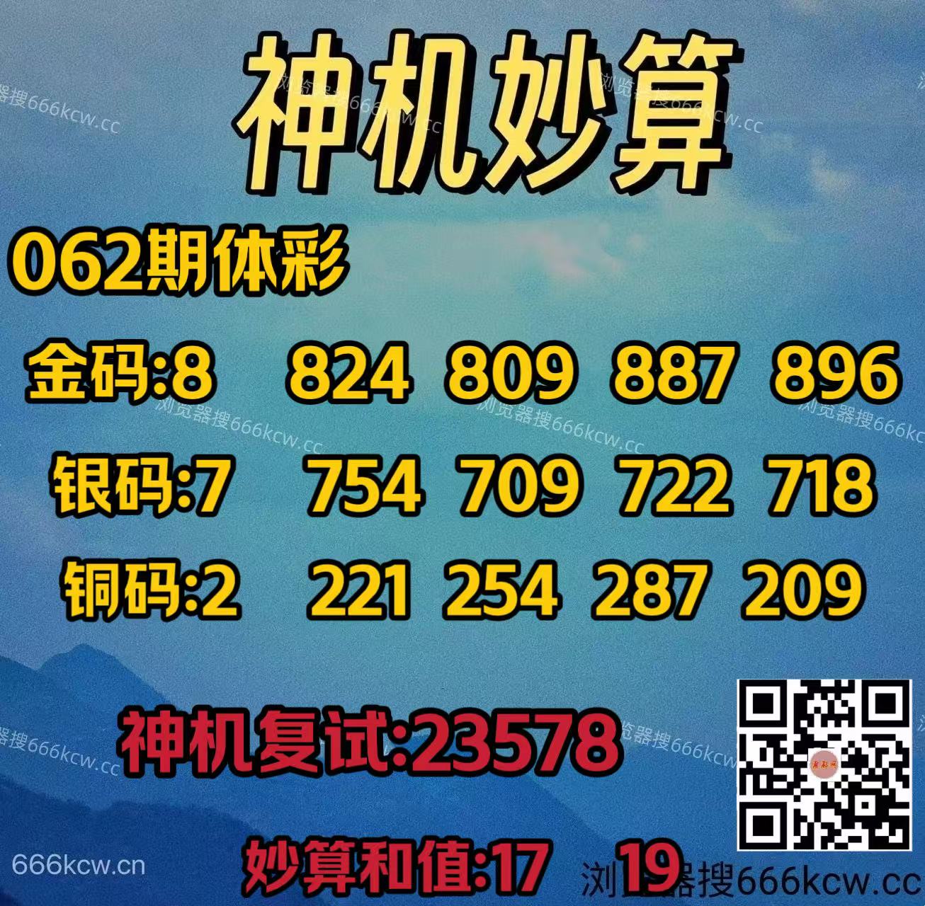 微信图片_20260313020952_7825_2