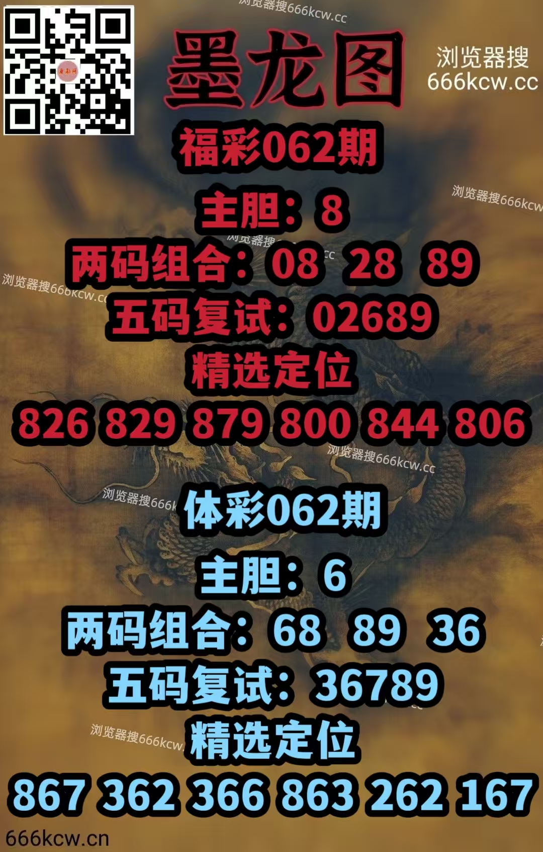 微信图片_20260313162757_4996_1