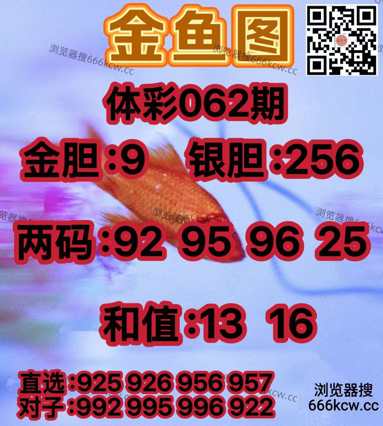 微信图片_20260313021000_7828_2
