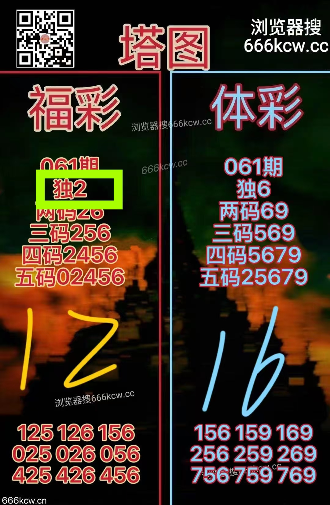 微信图片_20260313013542_4973_1