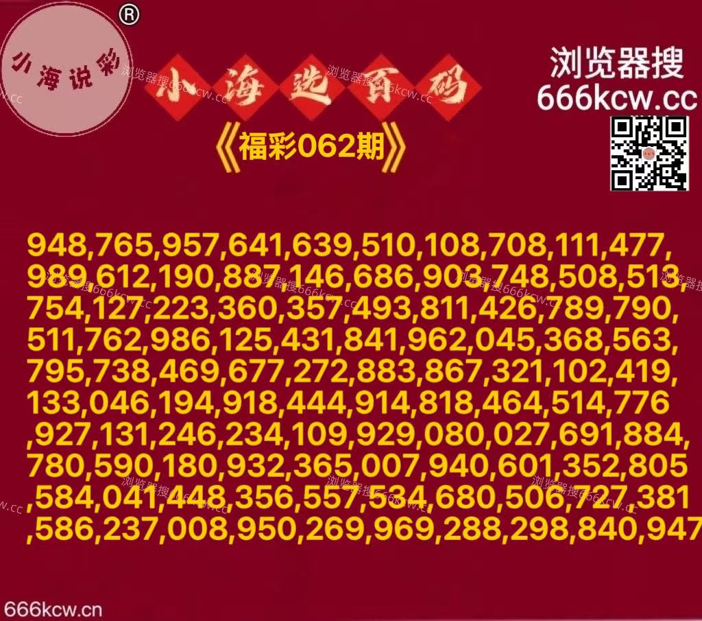 微信图片_20260313020946_7819_2