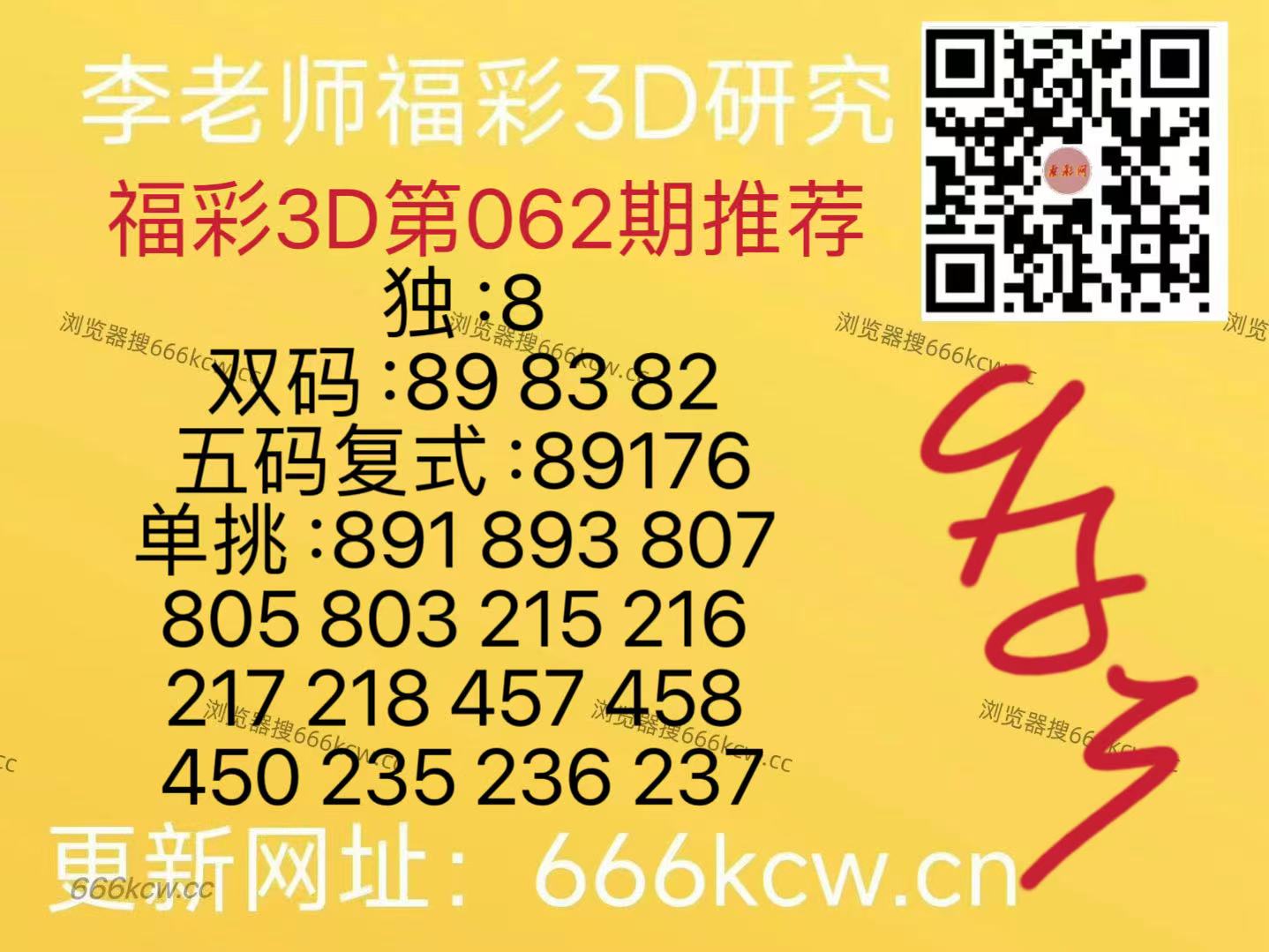 微信图片_20260312220359_1985_126