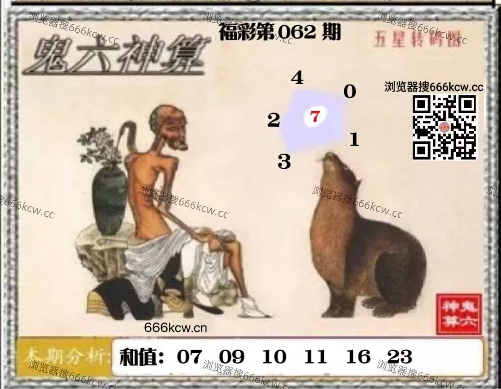 微信图片_20260313020945_7818_2