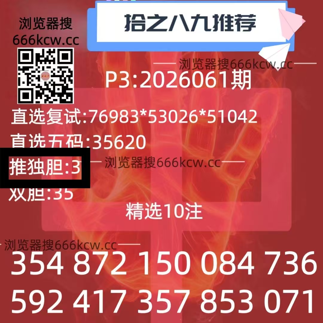 微信图片_20260313013539_4970_1
