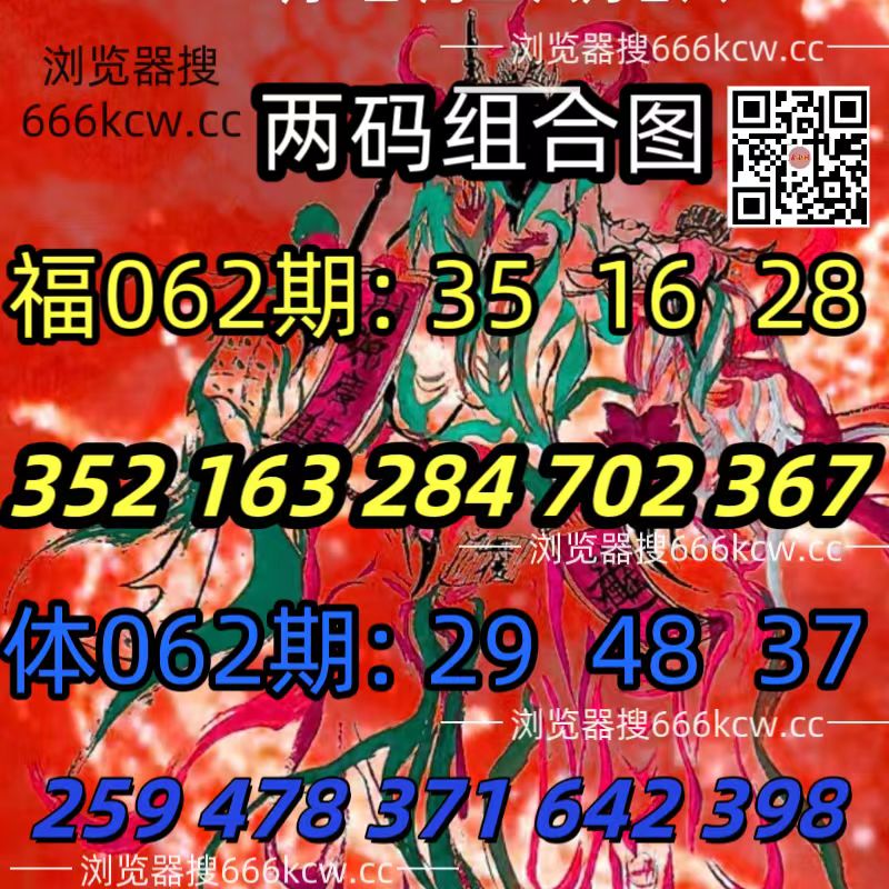 微信图片_20260312202329_2648_93