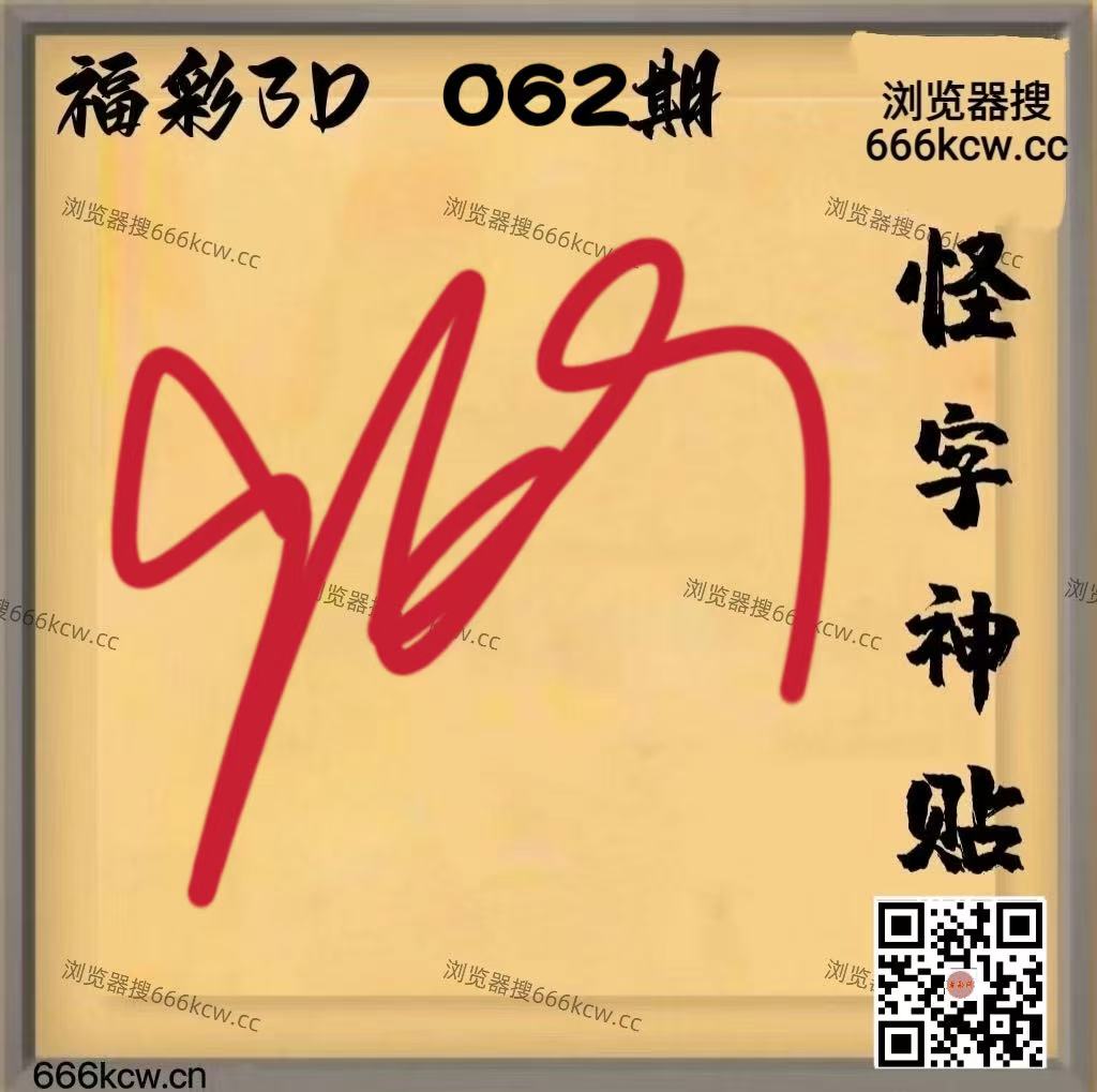 微信图片_20260313020948_7822_2