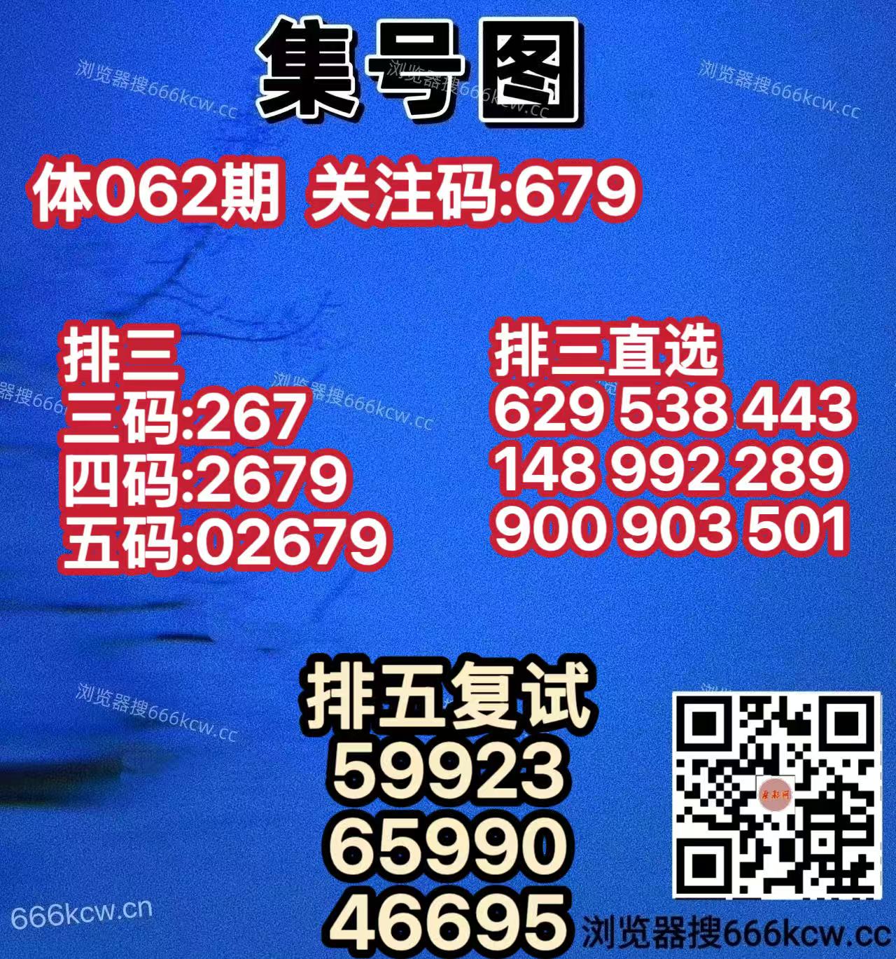 微信图片_20260313020955_7826_2