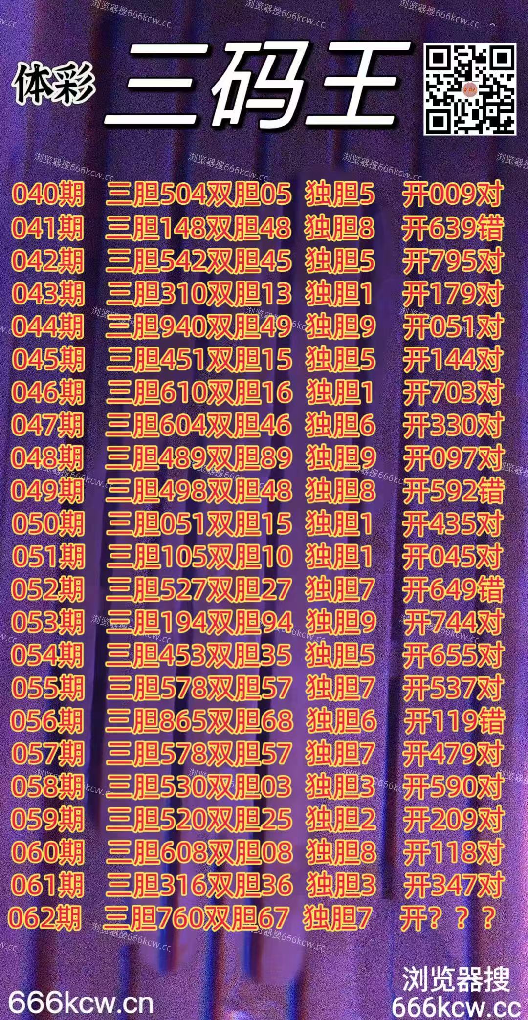 微信图片_20260313020944_7817_2