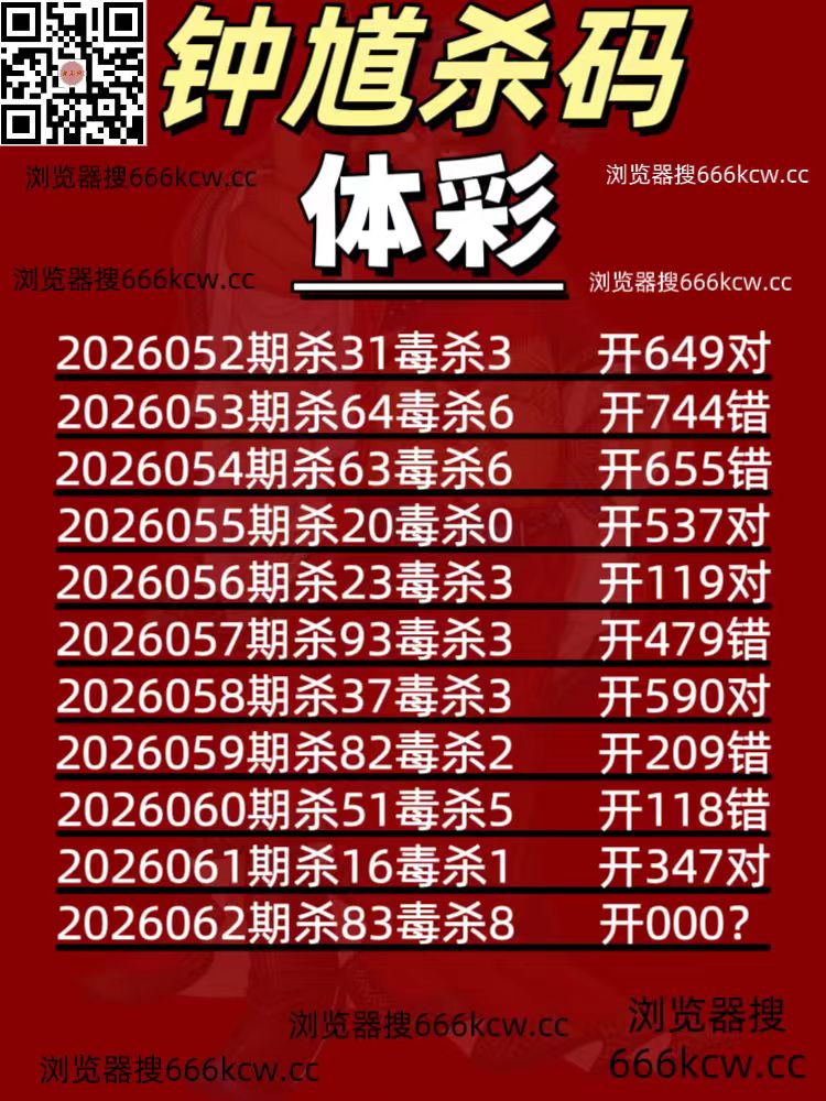 微信图片_20260313021435_4977_1