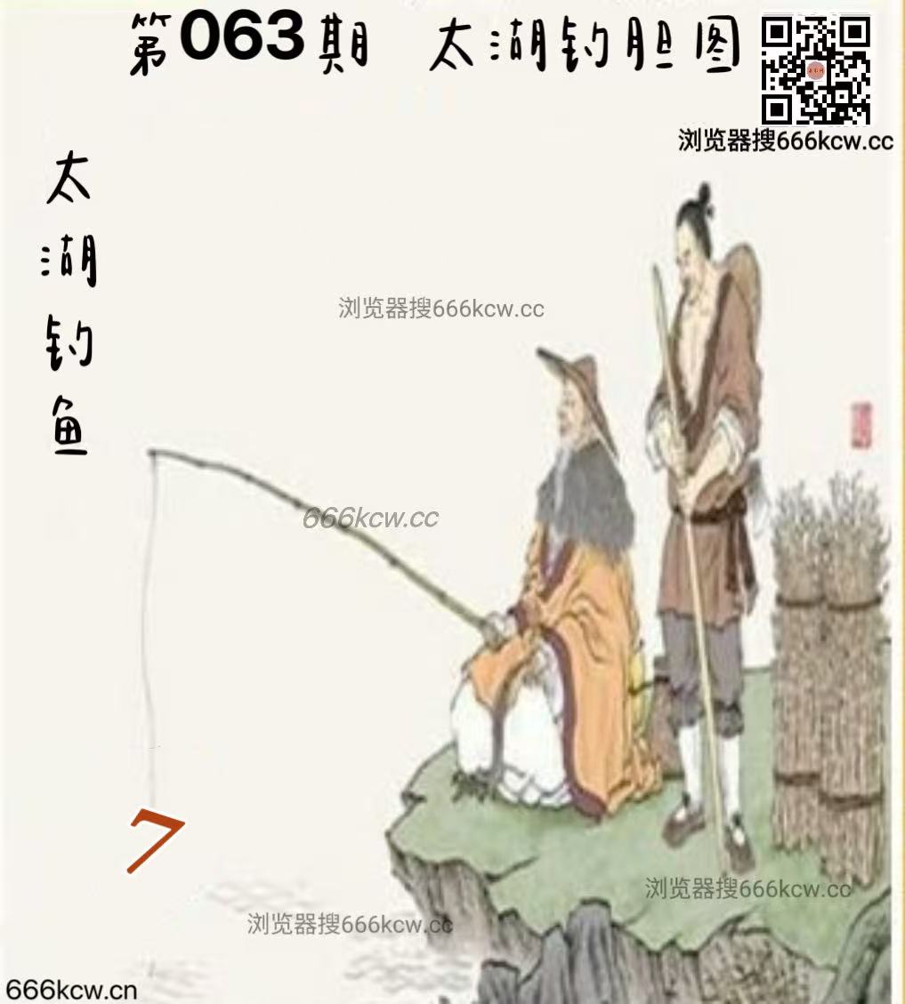 微信图片_20260314025725_7864_2