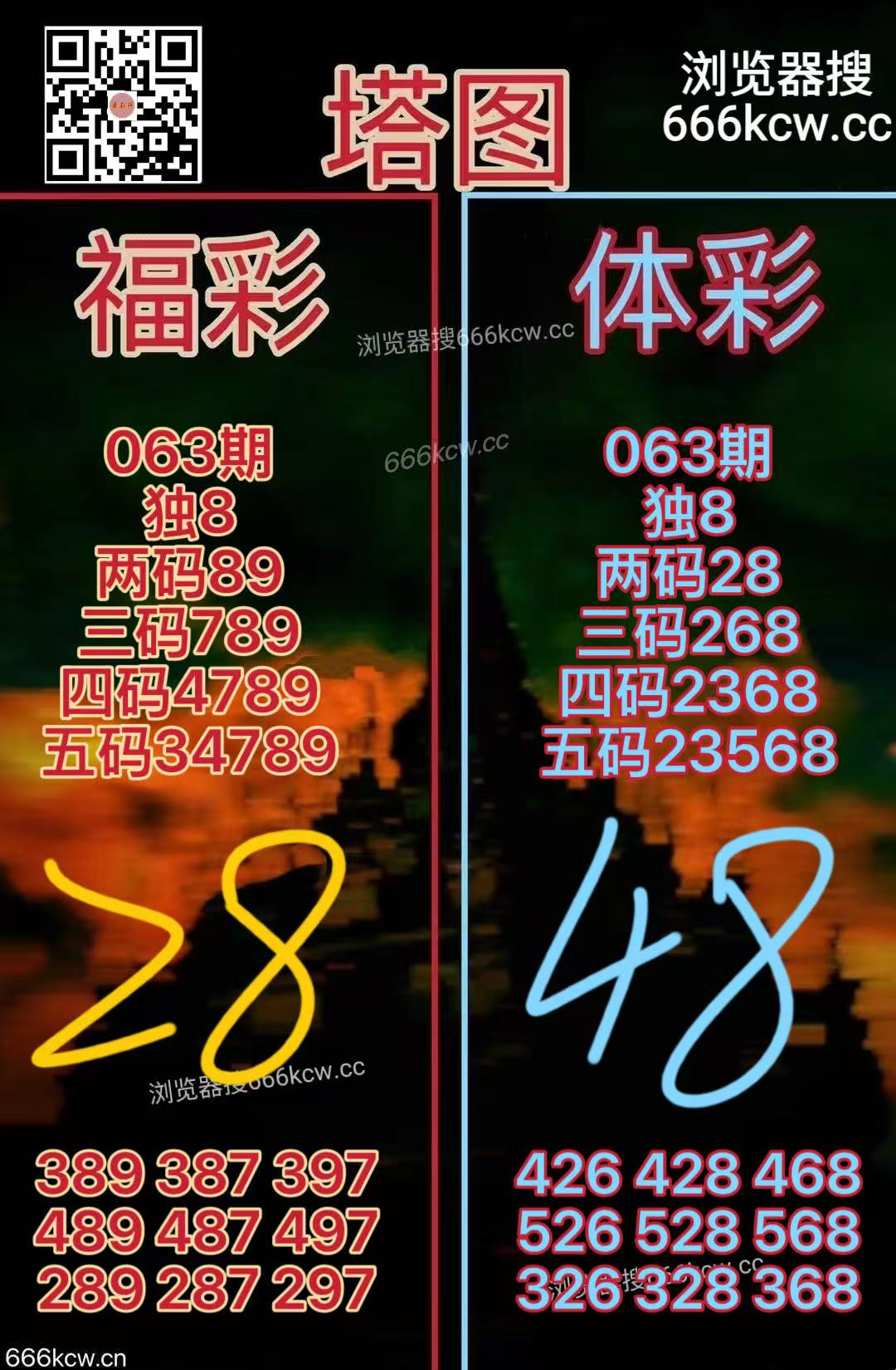 微信图片_20260314025740_7875_2