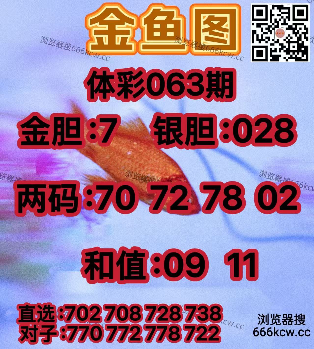 微信图片_20260314025723_7862_2