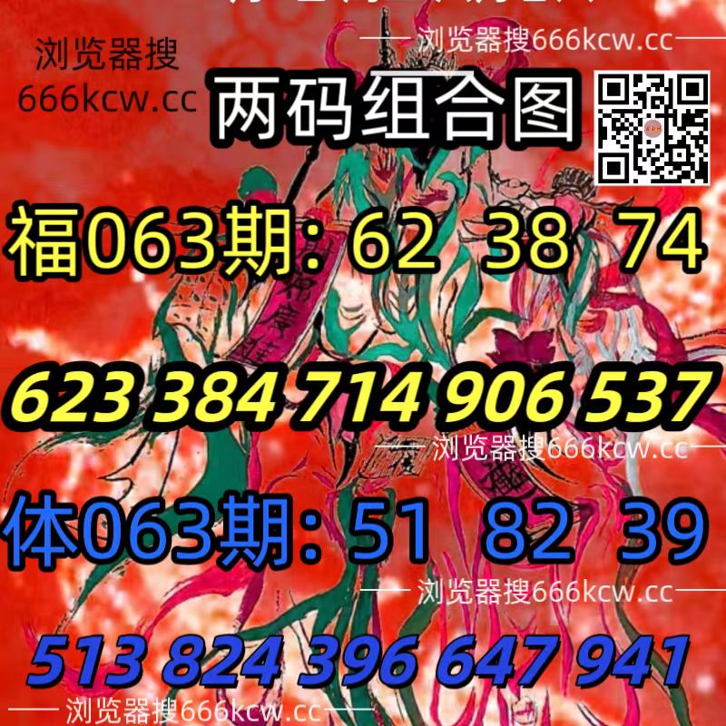 微信图片_20260313200210_2651_93