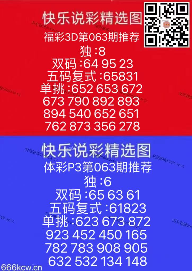 微信图片_20260313222315_1991_126