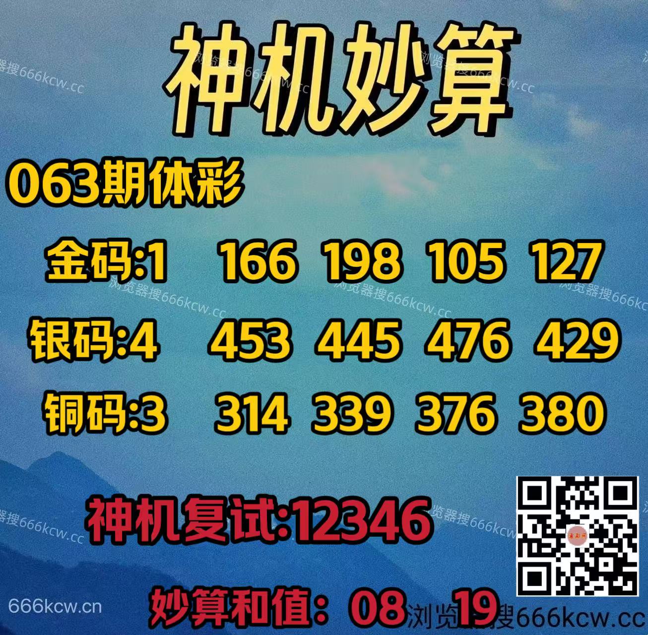 微信图片_20260314025719_7859_2