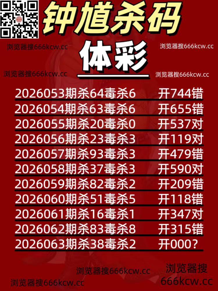 微信图片_20260314030837_5010_1